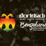 Bengaluru International Film Festival (BIFFES) to start on March 23