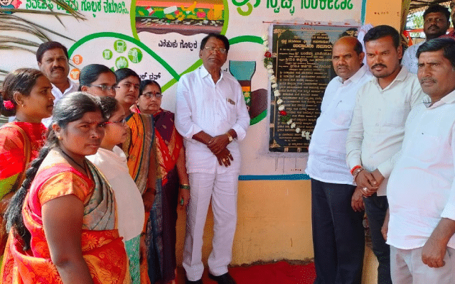 Bidar: MLA Bandeppa Khashempur inaugurates waste disposal plant