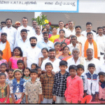 Inauguration of development works in Karthikere Gram Panchayat limits