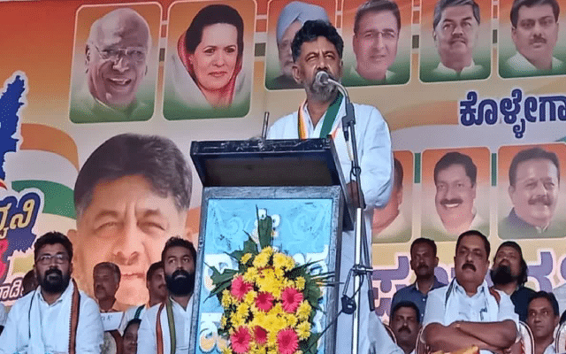 DK Shivakumar celebrates victory by a margin of 1 lakh votes, this is the highest margin of victory