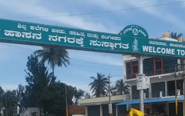 Karnataka Historical Pilgrimage – Hassan