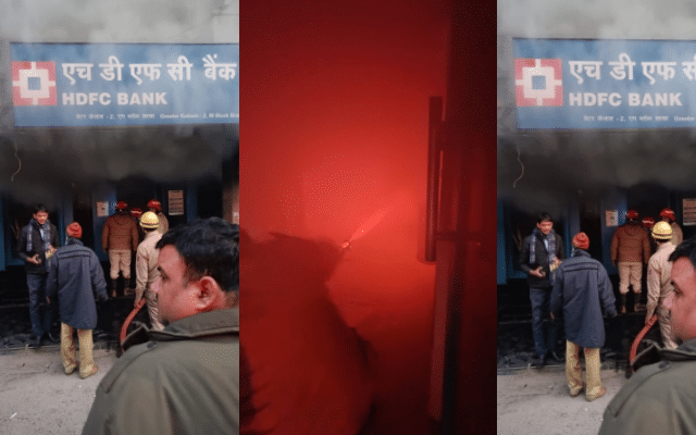 Fire breaks out at H DFC Bank in Delhi