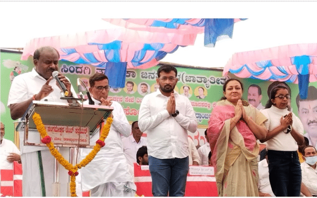 Shivanand Patil Somaja's wife Vishalakshi gets JD(S) ticket from Sindagi constituency