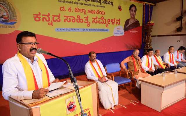 Dairying, fisheries, agriculture should be the major occupations of the country: G. Ramakrishna Acharya