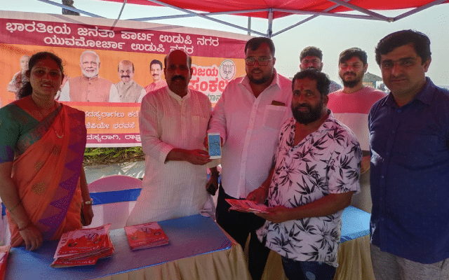 Udupi: Booth Vijay Sankalp Abhiyan launched at Malpe Beach