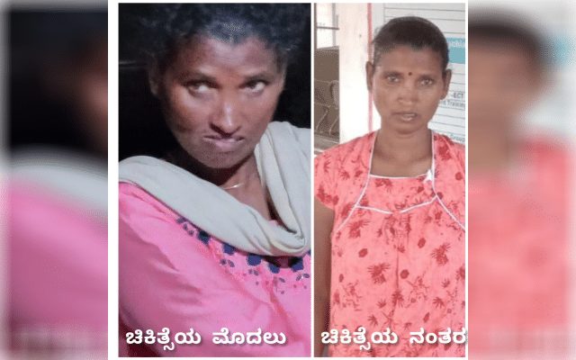 Mentally challenged woman rescued recovers, craves to join family