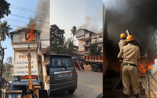 fire-breaks-out-at-priya-electronics-showroom-in-bantwal