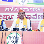 Shimoga: BJP to form govt in Karnataka again: BY Vijayendra