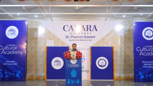 Canara Cultural Academy inaugurated