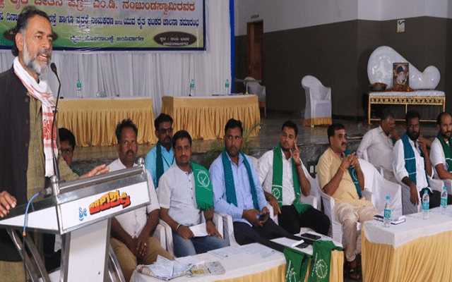Chamarajanagar: Youth wing of State Raitha Sangha inaugurated