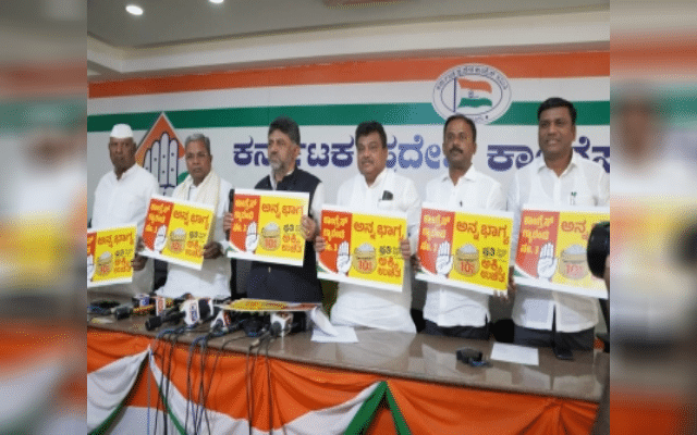 10 kg of free rice to every BPL cardholder if Congress comes to power