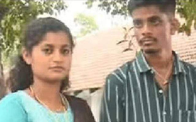 Chikkamagaluru: Fear of family members- lovers who got married twice