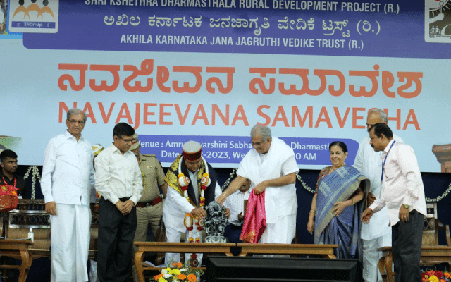 "Navajivan Sammelan" under the auspices of Akhila Karnataka Janajagruti Vedike