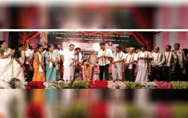 District-level Tulu Drama Competition launched