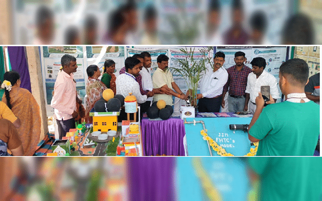 Holenarasipura: Exhibition under Jal Jeevan Mission scheme