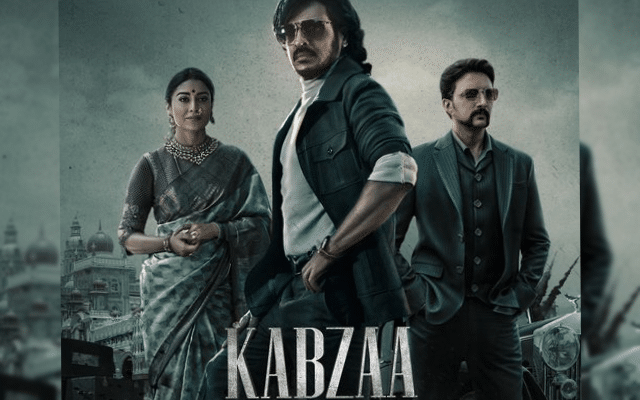 Pan-India Kannada film 'Kabzaa' to hit screens on Puneeth Rajkumar's b'day