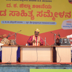 Nandadeepa Basavanna of social revolution