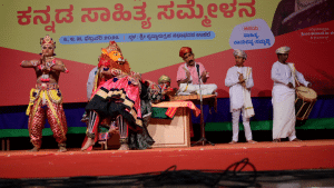 Ujire: Literary conference opens with cultural programme