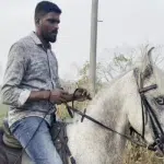 Vamanjoor, a friend who rides a horse