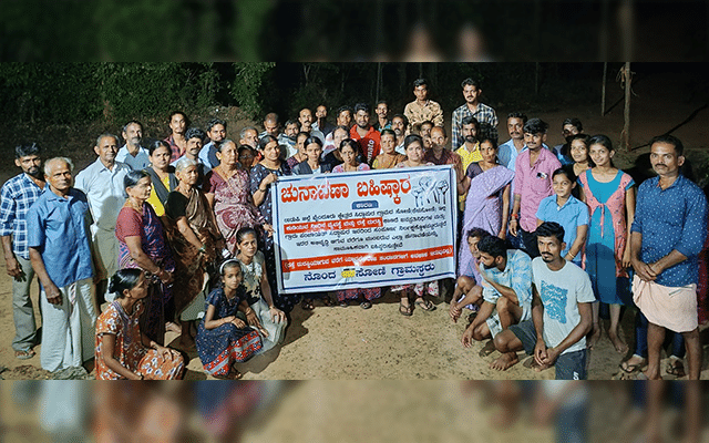 Kundapur: Siddapura Soni villagers boycott elections
