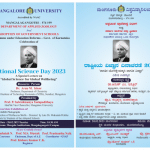 : A lecture programme titled 'Global Science for Global Well-being'