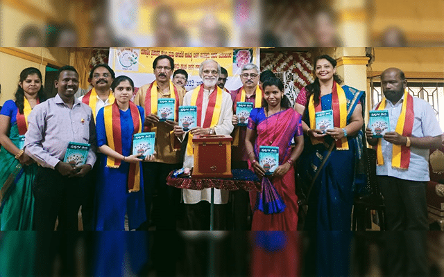 Puttur: Poet Narayana Kumbra's book 'Swapnagala Theru' released