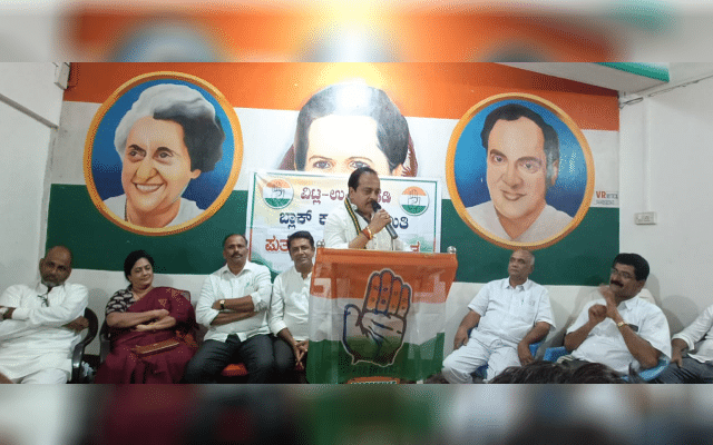 The Congress will come back to power in Puttur. Rajaram K.B.