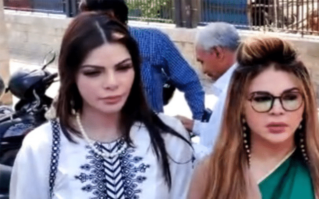 Actress Rakhi Sawant appeared in Mysore court