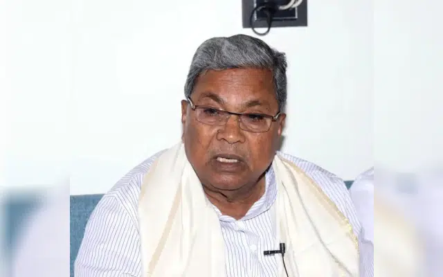 NEP to be scrapped from next year: Siddaramaiah