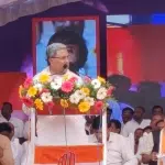 Work unitedly to defeat Prabhu Chavan: Siddaramaiah