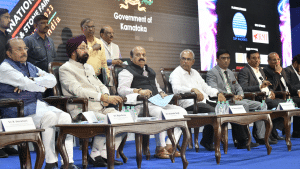 Cm attends valedictory function of night and stone exhibition