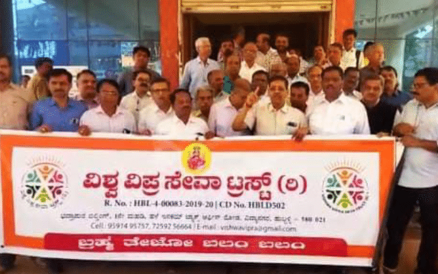 Protests in Hubballi over former CM's remarks