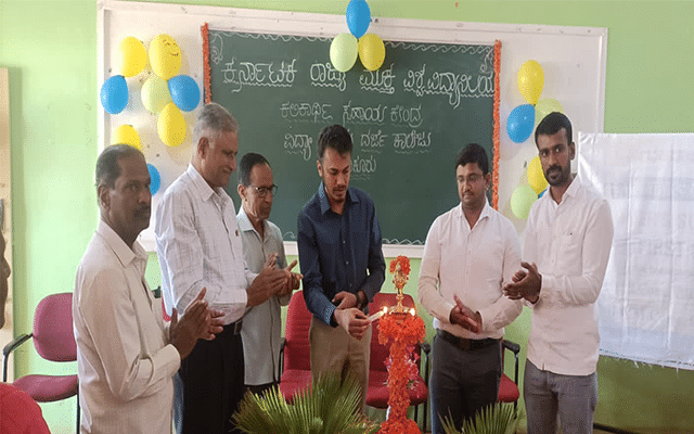 tumakuru-inauguration-of-karamuvi-learnerthi-help-centre-at-vidya-first-grade-college