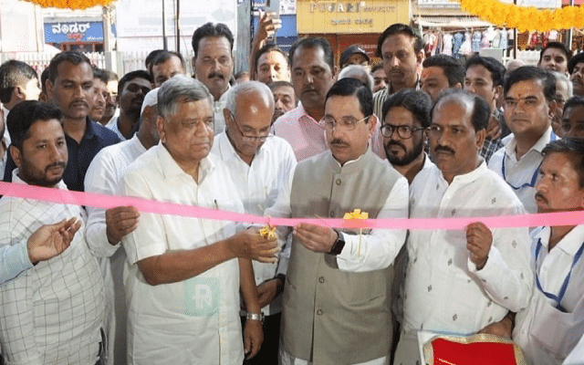 Rs 18.50 crore Janata Bazaar market inaugurated in Hubballi