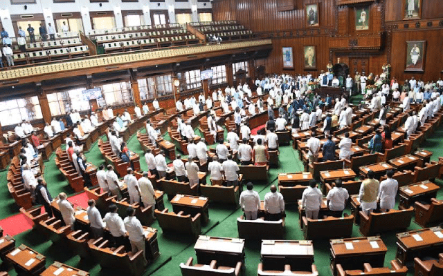Pictures of the joint session of the state legislature