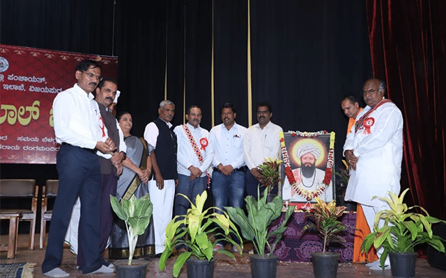 Vijayapura: District administration celebrates Sant Sevalal Jayanti in Basavanadu