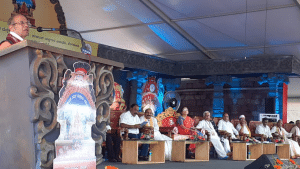 Udupi: State-level Samagra Yakshagana Sammelan inaugurated