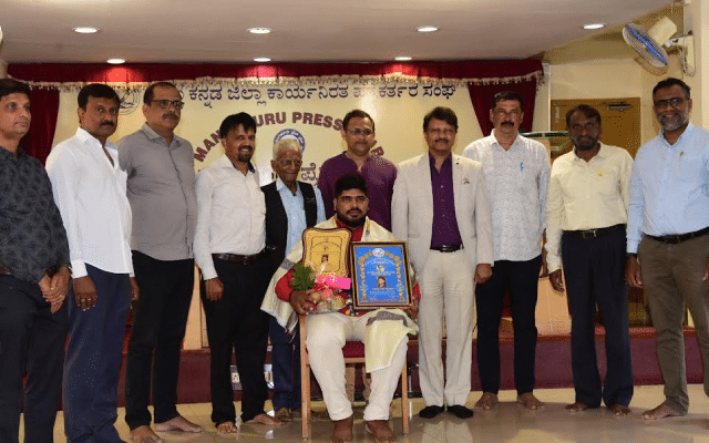 Mangaluru: The prestigious Padyana Gopalakrishna Award ceremony
