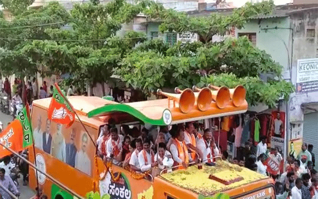 Massive BJP Vijay Sankalp Yatra in Nanjangud