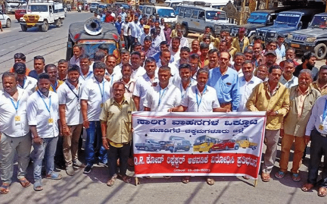Chikkamagaluru: Protest against installation of QR code reflectors