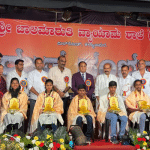 Kalyanapura: Silver jubilee celebrations of Balamaruti Gymnasium
