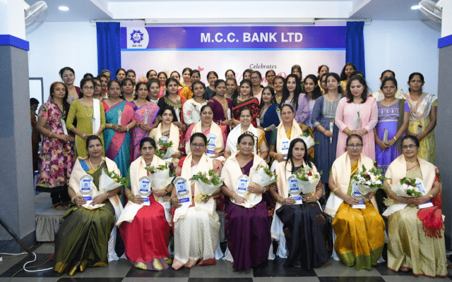 Mangaluru: Women's Day celebrations at MCC Bank