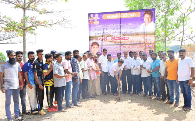 MLA Dr Bharath Shetty Y launches Carland mega project at a cost of Rs 6 crore