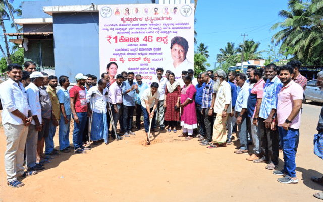 Mangaluru: Guddali puja for concrete expansion of Akashbhavan main road