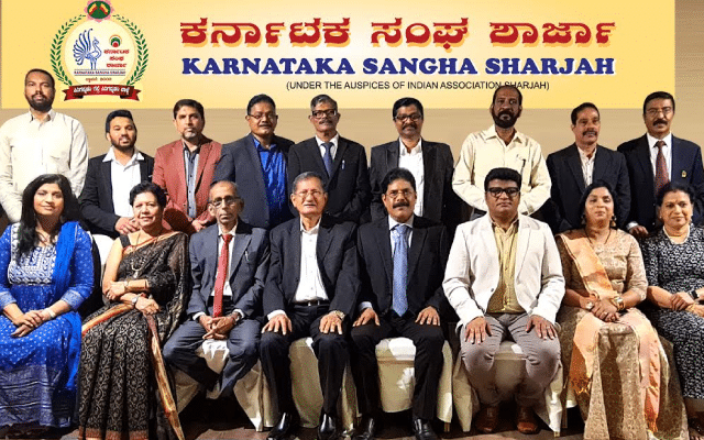 Satish Poojary elected as new President of Karnataka Sangha Sharjah
