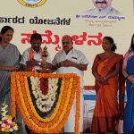 Conference of Beneficiaries of Central and State Government Schemes