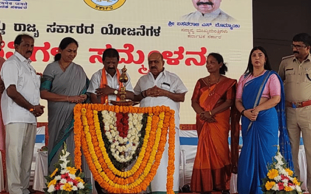 Conference of Beneficiaries of Central and State Government Schemes