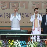 Agartala: Manik Manik Takes Oath As Chief Minister Of Tripura