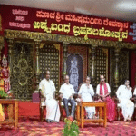 Bantwal: Sri Mohandas Paramahamsa Swamiji said that religious festivals are responsible for unity and organisation of religion.