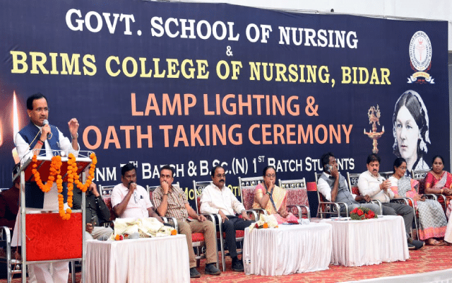 The aim is to start medical colleges in every district of the country, says Bhagwan Khooba
